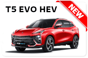 Dongfeng T5 HEV EVO Forthing