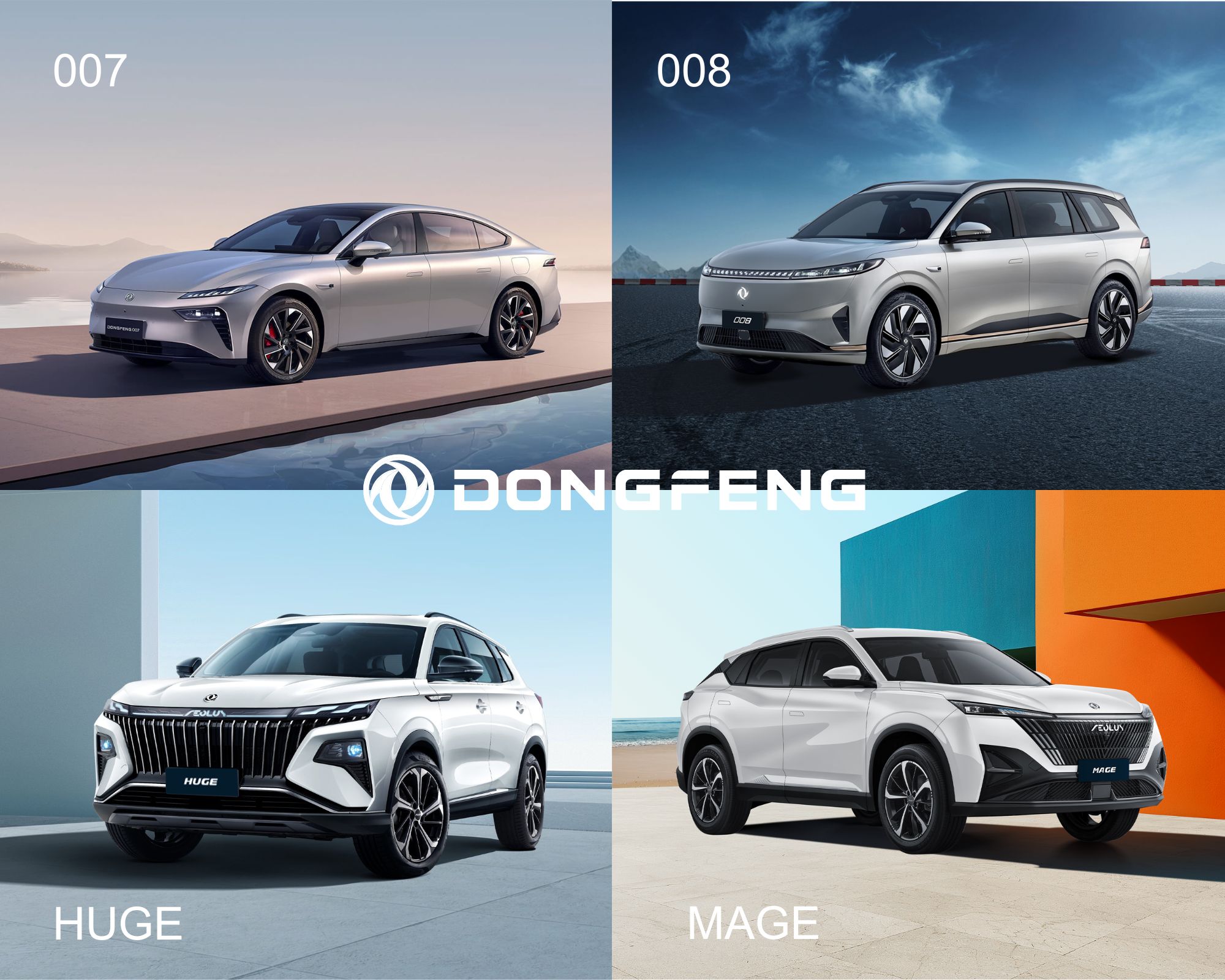 Dongfeng_Models2