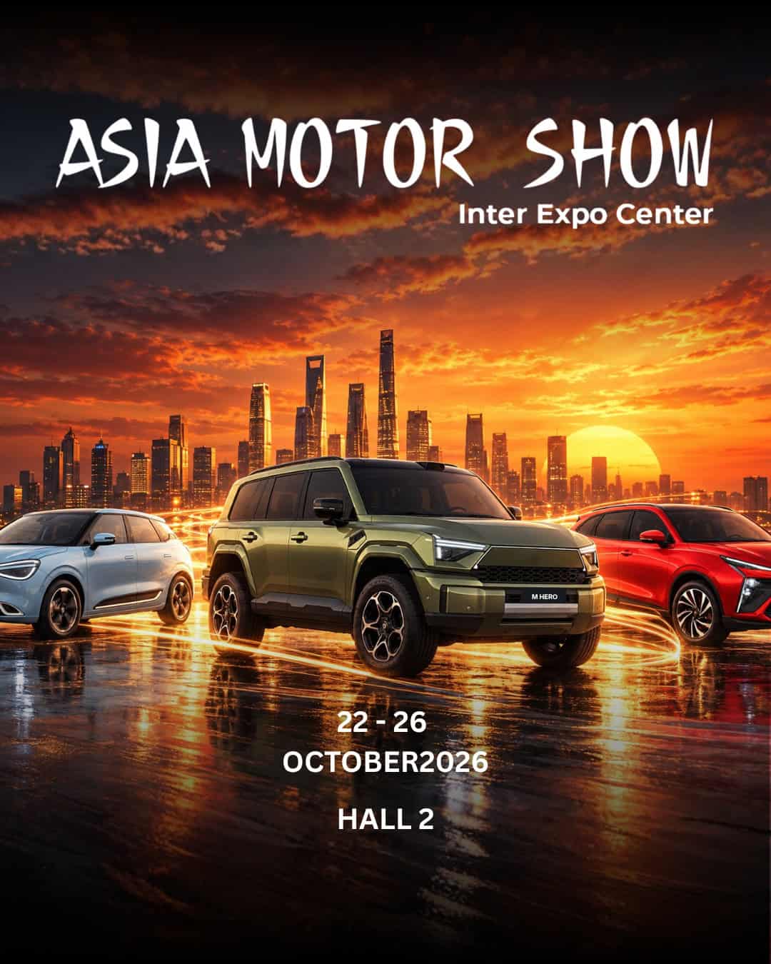 Автомобили на изложението ASIA MOTOR SHOW 2026 в Интер Експо Център.